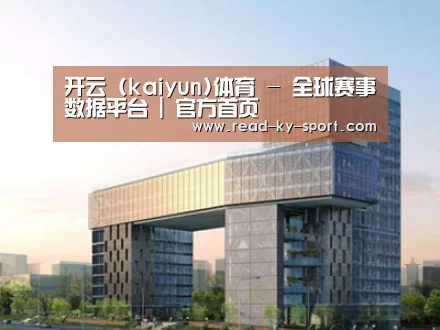 案例展示四(图1) 案例展示四(图1)