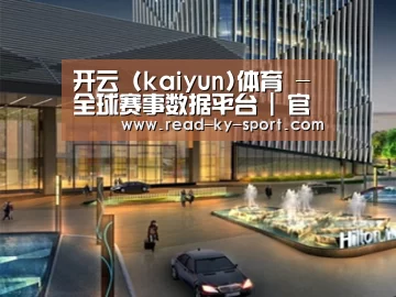 案例展示二(图1) 案例展示二(图1)