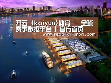 案例展示八(图1)