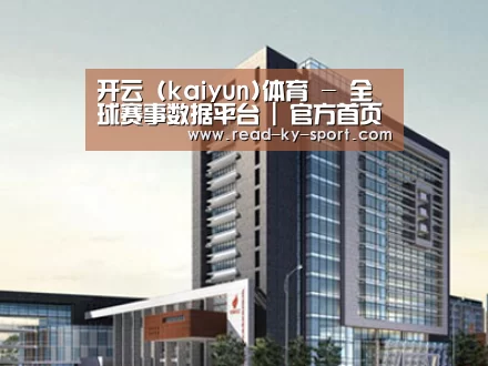 案例展示七(图1)