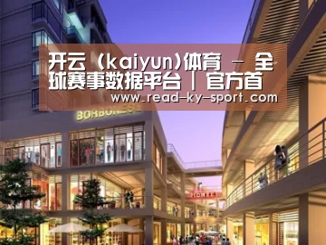 案例展示一