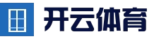 {aite:global.cfg_webname/}